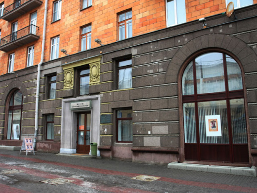 Фотографии музея 
            Музей современного изобразительного искусства