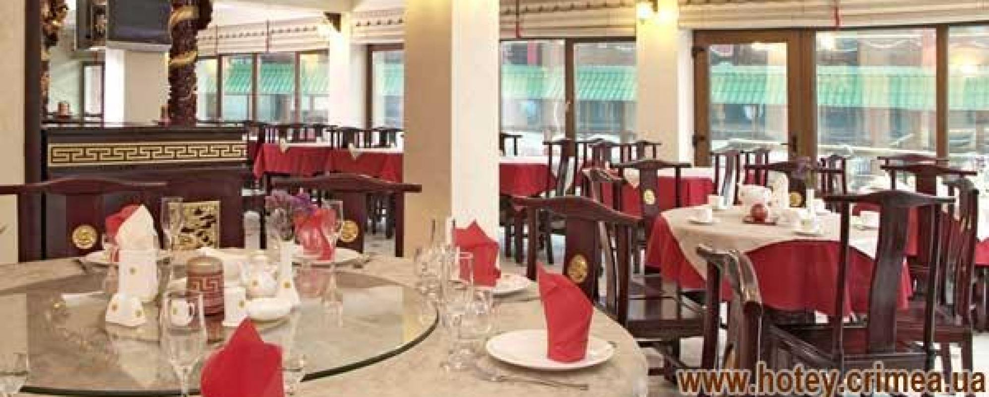 Фотографии конференц-зала Веселый Хотэй на 80 человек