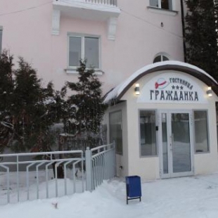 Фотография мини отеля Гражданка