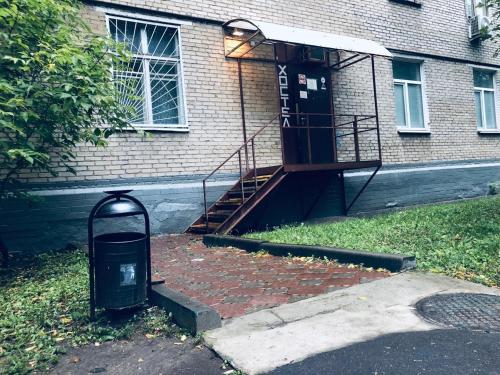 Фотография хостела Уютное местечко