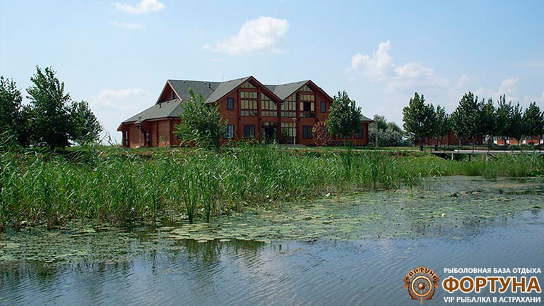 Фотография базы отдыха Фортуна