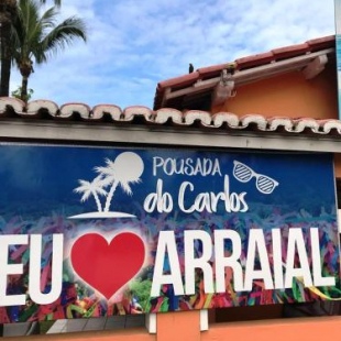 Фотография мини отеля Pousada do Carlos