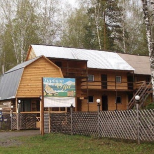 Фотография базы отдыха Ода