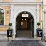 Фотография гостевого дома dieSonne