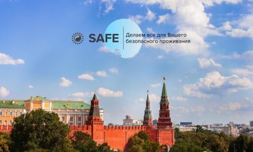 Фотографии гостиницы
МИРРОС Отель Москва Кремль