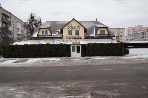 Фотографии гостиницы
Хортица