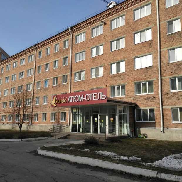 Фотографии гостиницы
Атюм-отель