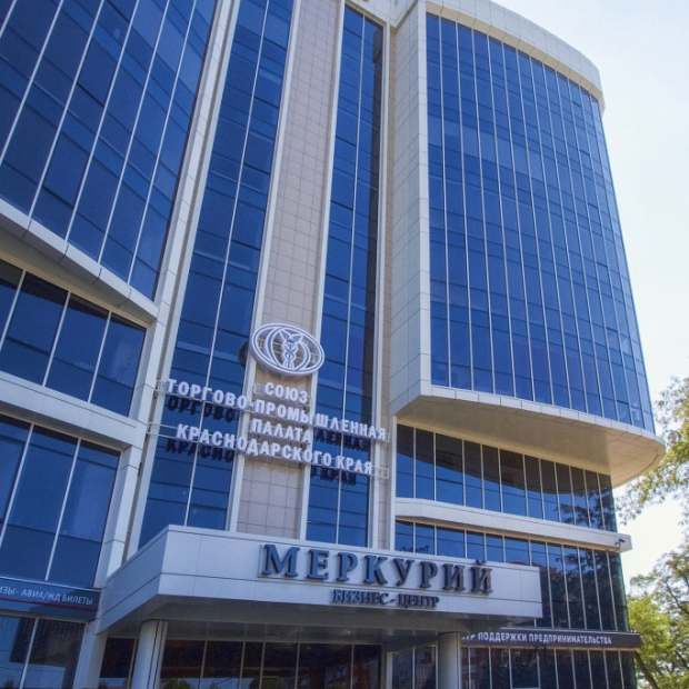 Фотография конференц-зала 