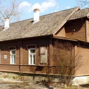 Фотография музея Дом-музей Ленина