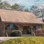 Фотография гостевого дома Hartman House