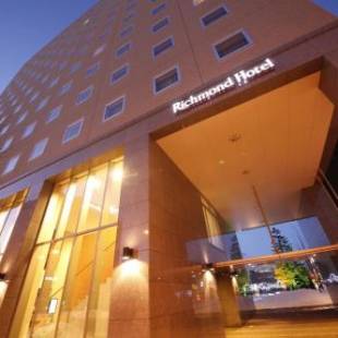 Фотографии гостиницы
Richmond Hotel Obihiro Ekimae