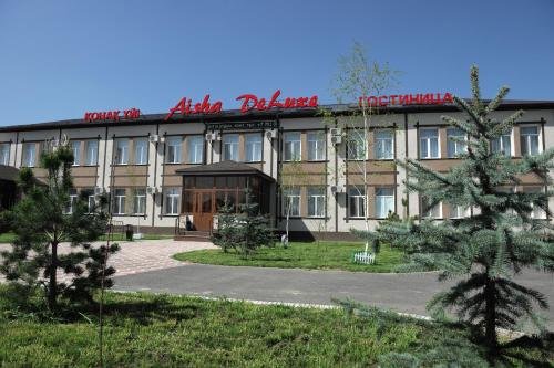 Фотография гостиницы AishaDeLuxe