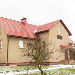 Фотография гостевого дома House! Sauna! Swimming pool!