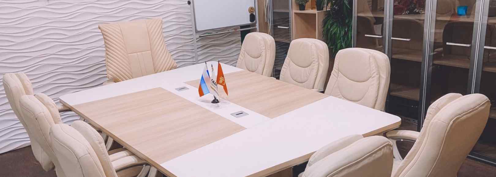 Фотография комнаты для переговоров VIP переговорная комната