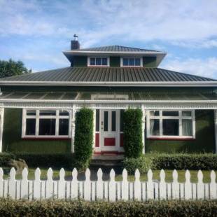 Фотографии мини отеля
Designer Cottage