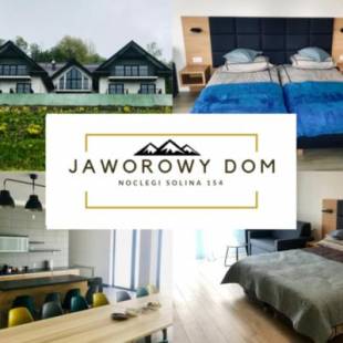 Фотографии мини отеля
Jaworowy Dom