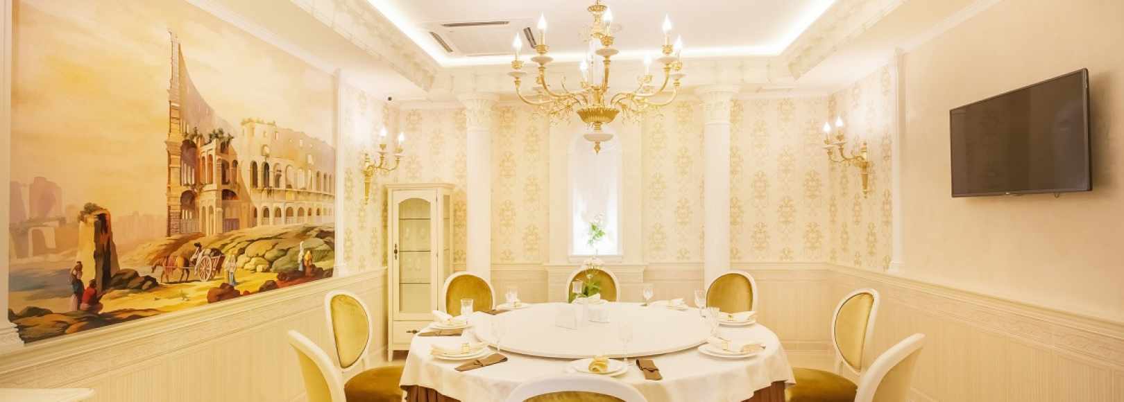 Фотография банкетного зала VIP зал на 12 мест