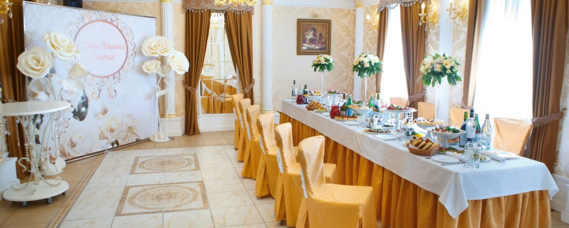 Фотографии банкетного зала Лесная поляна VIP-залы