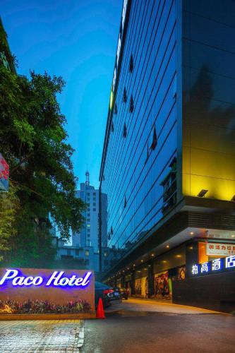 Фотографии гостиницы 
            Paco Hotel Guangzhou Dongfeng Road Branch