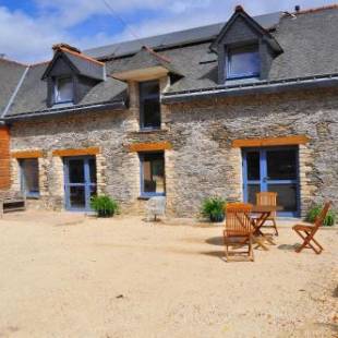 Фотографии гостевого дома 
            Domaine de Kernanou