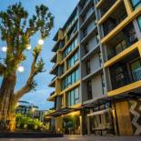 Фотография гостиницы Sanae' Hotel Chiang Mai