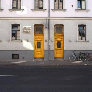 Фотографии гостиницы
Hotel Stadthaus