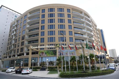 Фотография гостиницы Gulf Suites Hotel Amwaj
