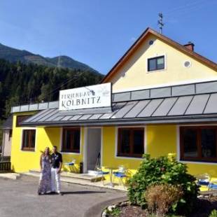 Фотографии гостевого дома
Ferienhaus Kolbnitz