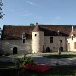 Фотография мини отеля Ferme-Château de Cordey & Spa