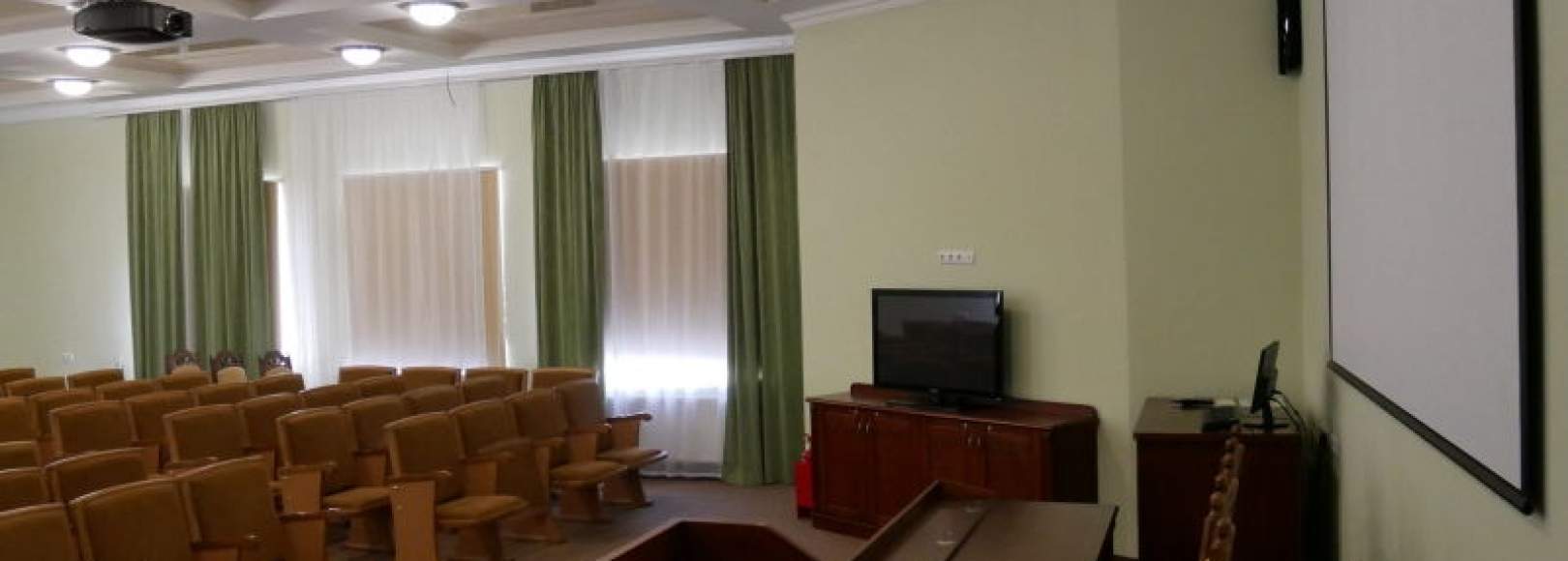 Фотография конференц-зала Большой конференц-зал