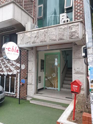 Фотография хостела Able Guesthouse Hongdae