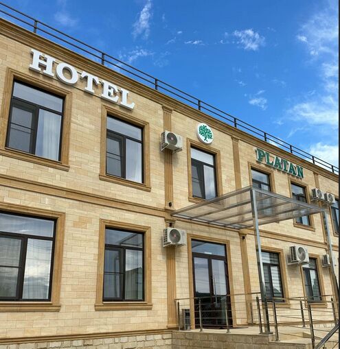 Фотография гостиницы Хотэл Платан