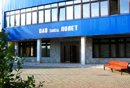 Фотографии предприятий
Машиностроительный завод Полет