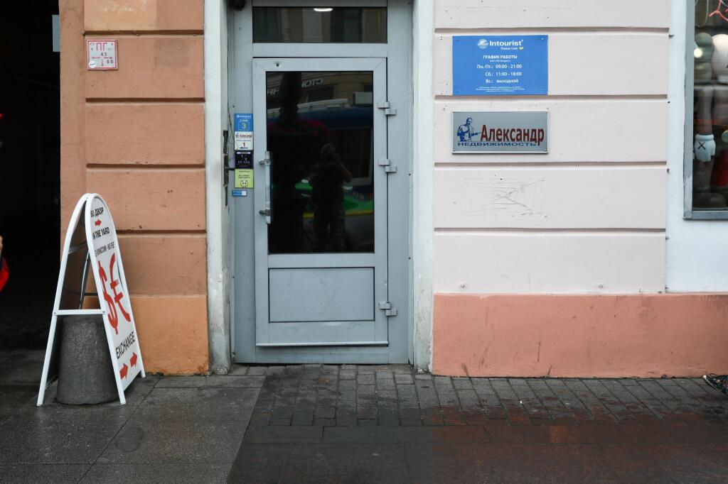 Фотография квартиры SPb Lounge на Невском