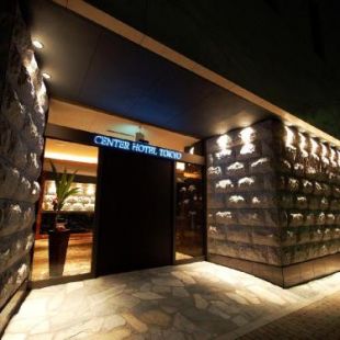 Фотография гостиницы Center Hotel Tokyo