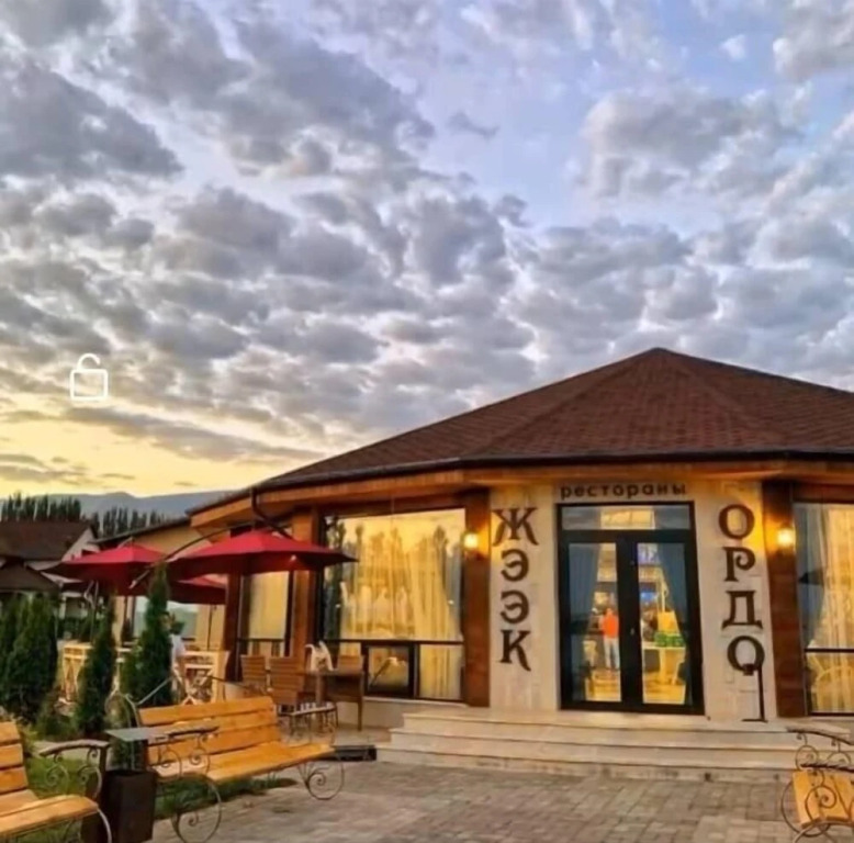 Фотография квартиры Апартаменты Pension