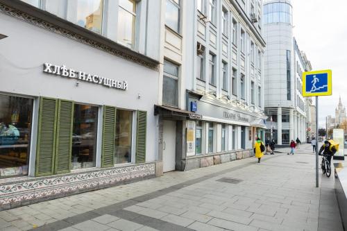 Фотография гостиницы Арт-отель Маяковский