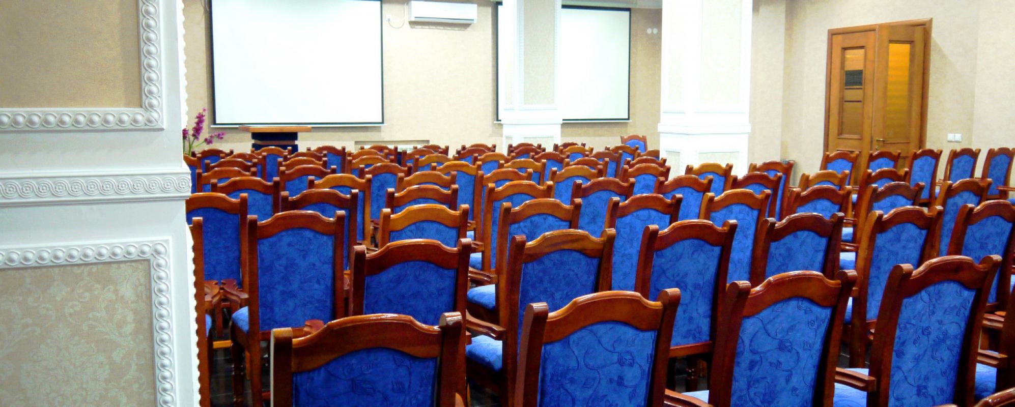 Фотографии конференц-зала KING HOTEL ASTANA