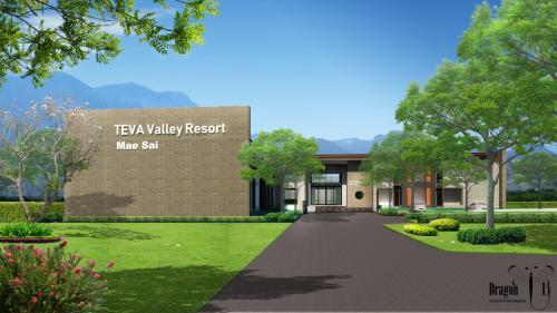 Фотография гостиницы TEVA Valley Resort