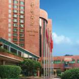 Фотография гостиницы Royal Park Hotel