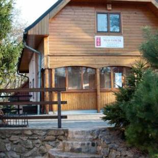 Фотографии гостевого дома
Penzion Nechorka