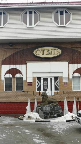 Фотографии гостиницы 
            Отель