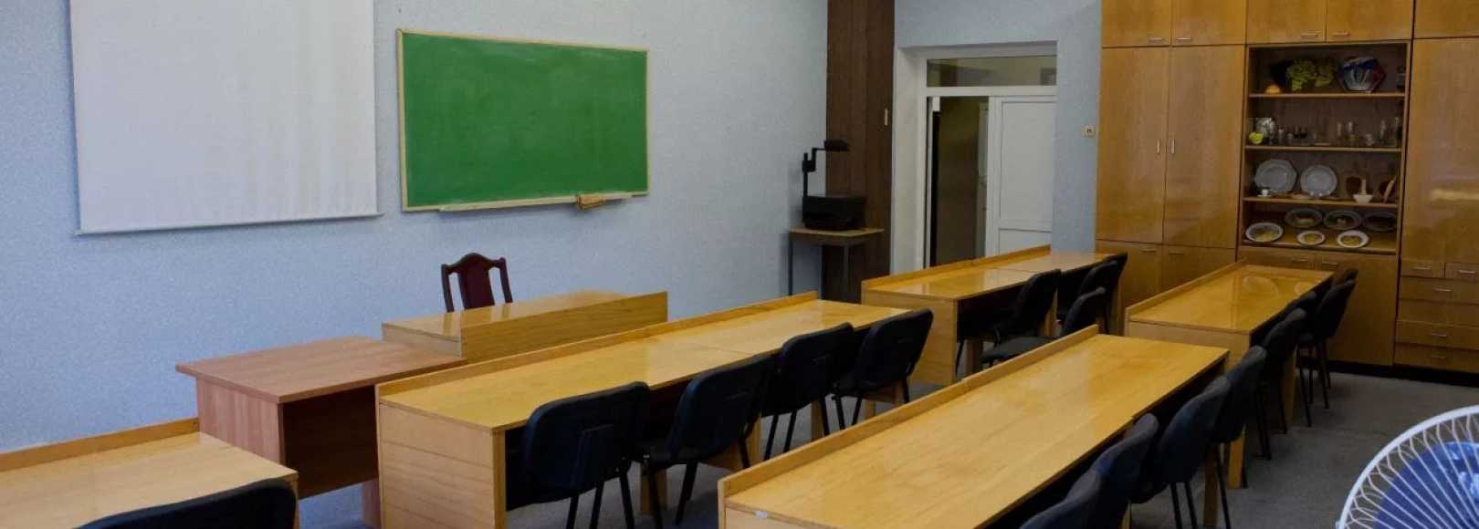 Фотография конференц-зала УМЦ Голицыно Аудитория №8