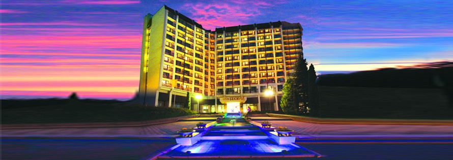 Фотография санатория Днепр-Бескид