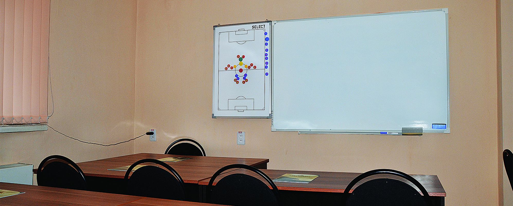 Фотографии конференц-зала Комната переговоров