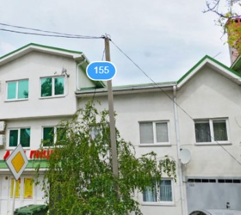 Фотография гостевого дома Елена на Шевченко, 155
