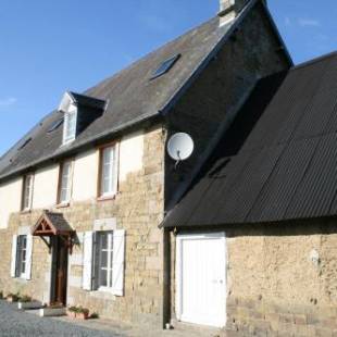 Фотографии гостевого дома
La Maison du Chene