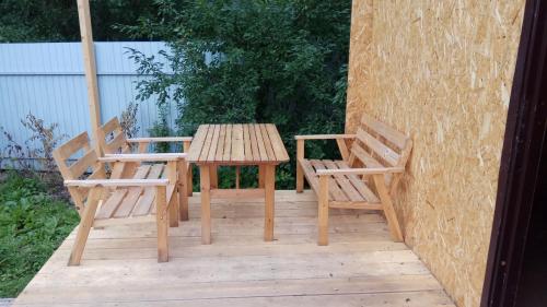 Фотография гостевого дома Вилла-Милана Петровское