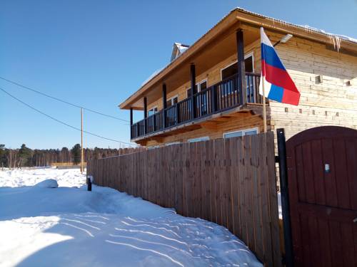 Фотография мини отеля У озера Байкал