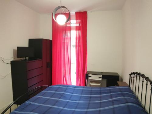 Фотографии гостевого дома
Kos